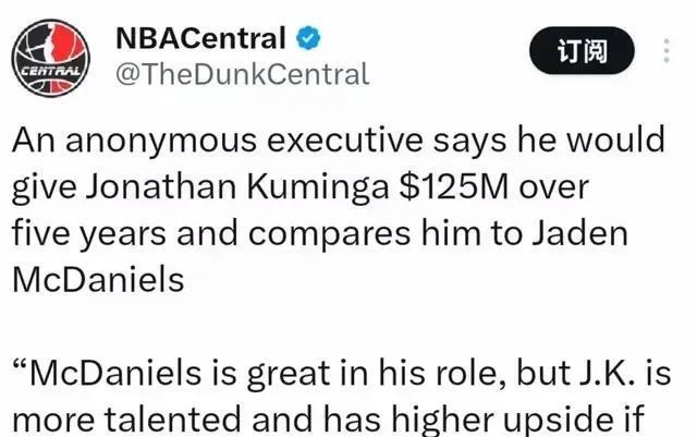 有和勇士有, https