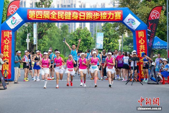 人合力完成, img, GIQP