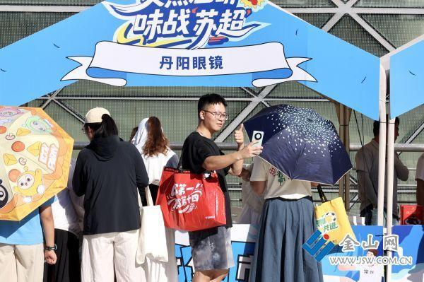 和常州, KELTi 和常州, KELTi