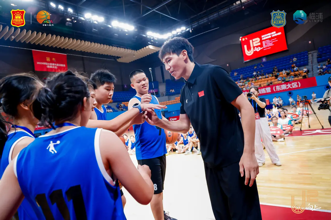 与执着追求, 开幕