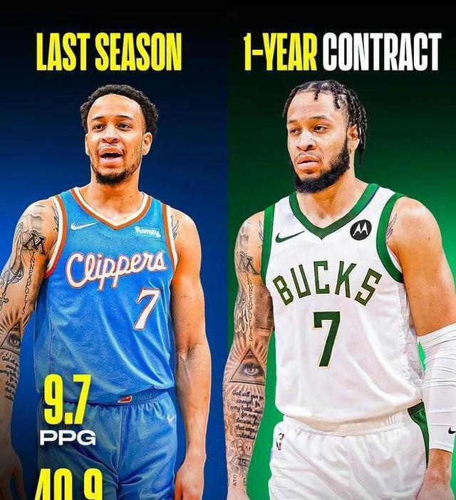 LMtPE, 了洛杉矶快, 场首发