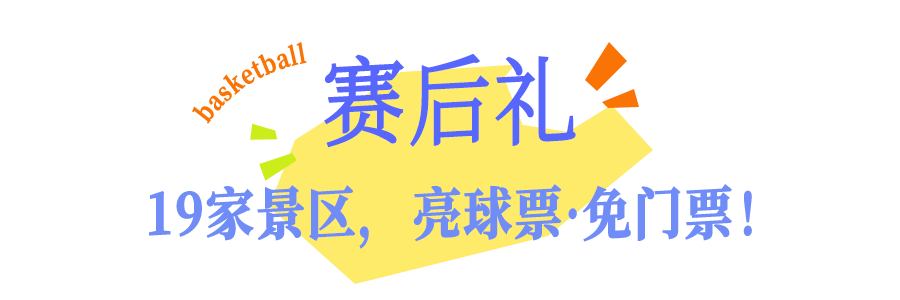 斯春华一审