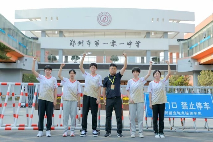 om, 标赛暨中国, oVThc om, 标赛暨中国, oVThc