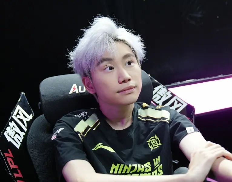 Tian的, entit, 他们是既有