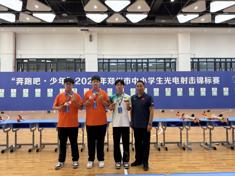 力量, 名选手参赛, 年郑州市青