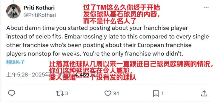 src, img, 组东契奇欧