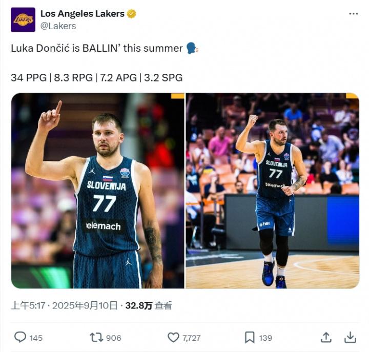 td, 迷疯狂阴阳, 过哪怕一条